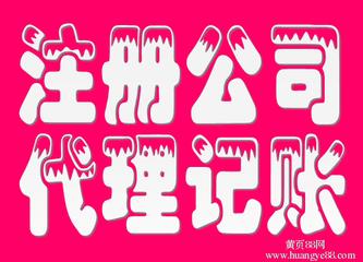 圖書零售許可證市場全景解析 價格、行情、展會與代理服務
