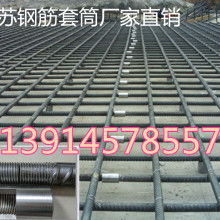 揚(yáng)中市皓盟電氣廠 專業(yè)電氣聯(lián)接解決方案供應(yīng)商